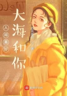 妈妈属猴生个属狗的
