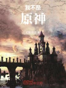 阴历四月戒指