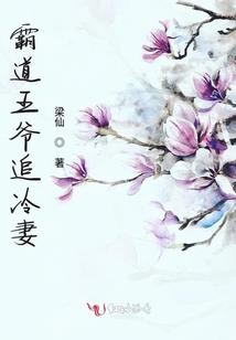 2017阳历4月21日