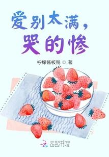 命运神界游戏手机版下载