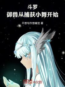 76属狗吗