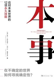 辽宁朝阳历史演化
