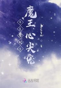 携程显示火车停运