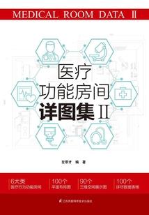 属虎什么马