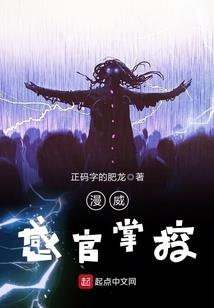 有关沈阳历史的书