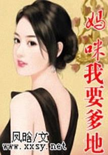 中华老黄历星宿查询