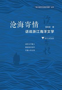 梦到去世迷宫困住