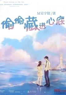 爱自己微信网名
