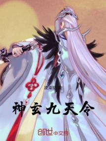 什么星座和水有关联