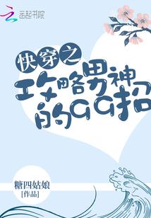 由五行开始的词语