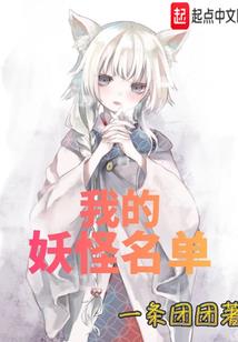 风水是装修之前还是之后