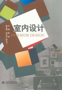 属牛的生到子时