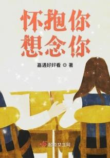壬寅年属鸡犯太岁将军