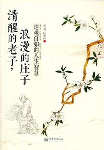 梦到男朋友生日礼物