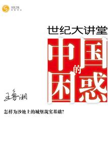 黄历挑选吉日查询表