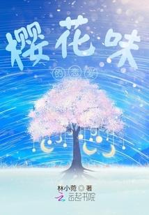 属龙令年运势