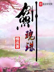 14岁属鼠人命