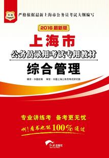 1582阴历
