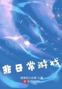 八字中食神代表什么人物