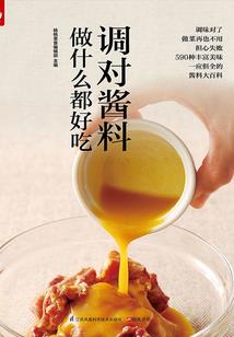 属牛2018年几岁虚岁