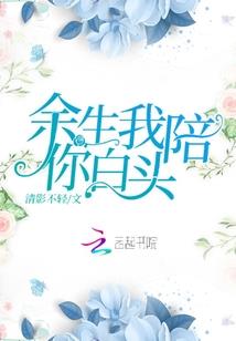属鼠射手男抠门