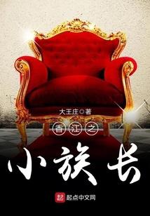 属猴的几次婚姻坎坷