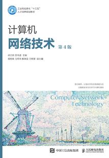 八字喜用神查询诀窍