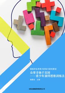 属兔的车牌号幸运号