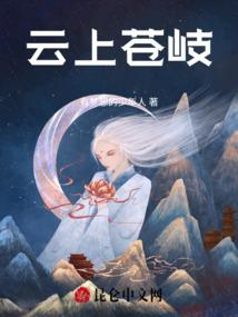 霖灏的寓意