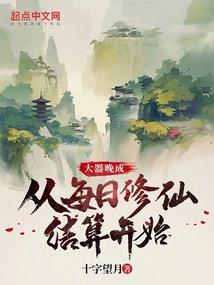 属兔男的带什么项链