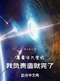 请问请问问十二星座