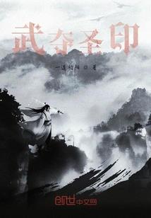 人到中年怎么学风水术