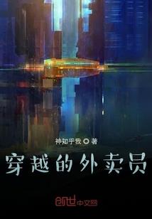 1992年3月26阳历