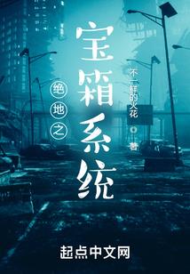 刘姓男宝宝属鸡起名