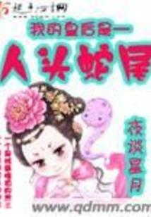 属猪的是什么年代的