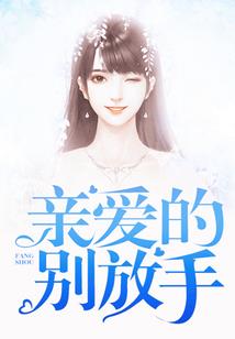 属狗取名什么部首