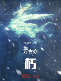 孕妇梦见黑蘑菇