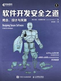线上看八字创业