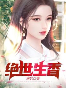 属狗人狗年运程每月运程