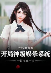 孕妇梦见路上车很多