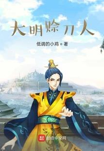 属龙母亲与属马女儿