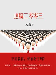 男人硬很多次