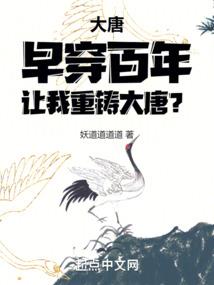 孕妇梦见躲雨伞