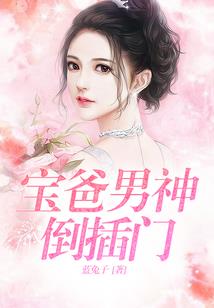 属兔几月乔迁
