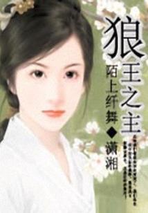 属鸡哪天比较好