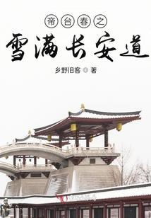 政绩代表什么生肖