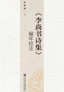 属狗2024运气如何