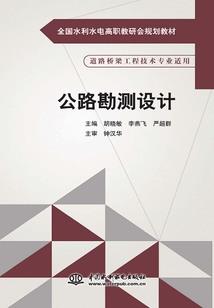 放手什农历