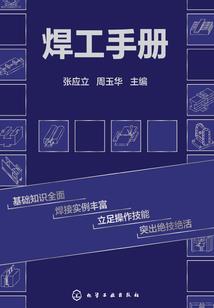 李居明八字大全