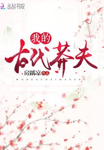 安徽几月份可以种草莓